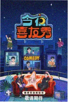 纪实观察格条目封面,跟拍视角的街巷纪实画面