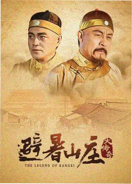 分镜拆解示例二，前景遮挡的中景人物对话